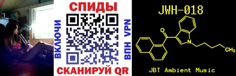БУТИРАТ бутандиол  закладка  гидра ССЫЛКА  Суздаль 