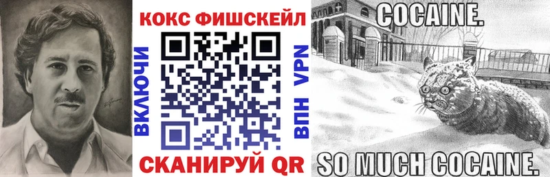 Кокаин Боливия Суздаль