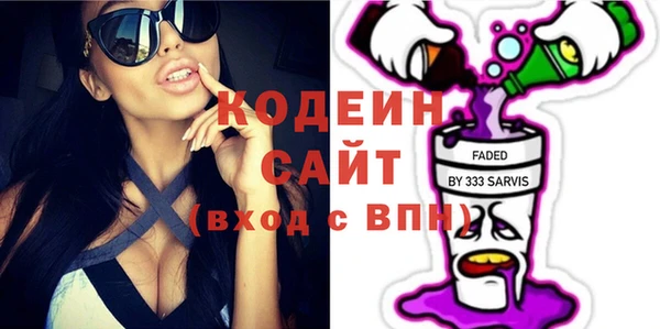 мдпв Нефтегорск