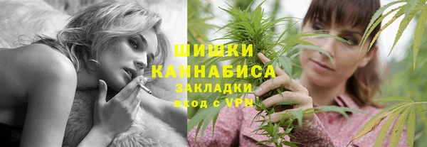 скорость mdpv Нефтекумск