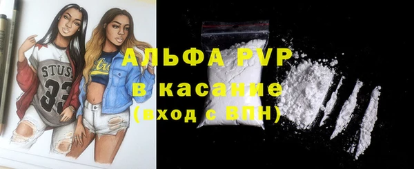 мдпв Нефтегорск