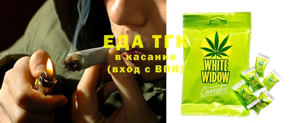 мдпв Нефтегорск