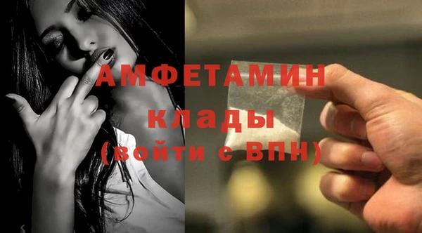 гидропоника Нея