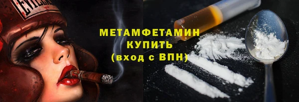 гидропоника Нея