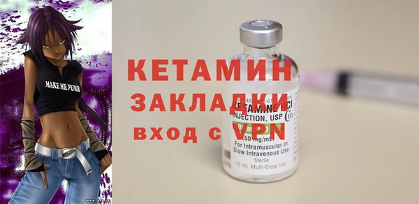 мдпв Нефтегорск