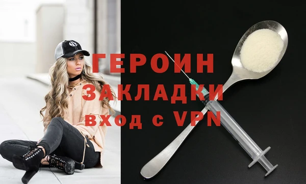 мдпв Нефтегорск