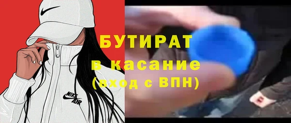 мдпв Нефтегорск