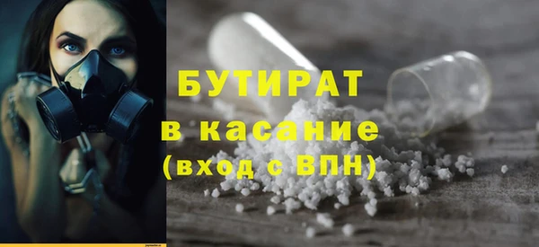 мдпв Нефтегорск