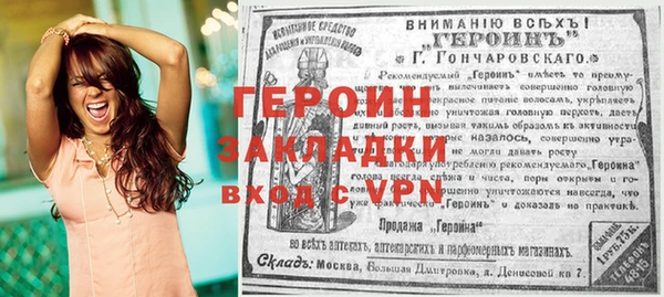 скорость mdpv Нефтекумск