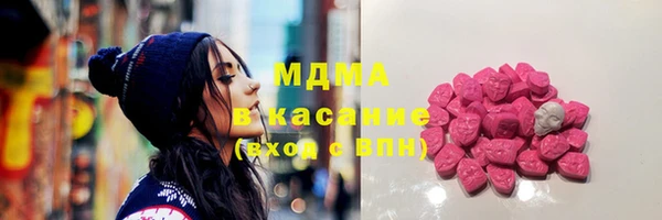 мдпв Нефтегорск