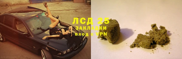 гидропоника Нея
