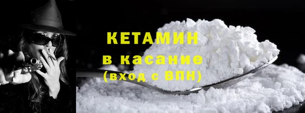 гидропоника Нея