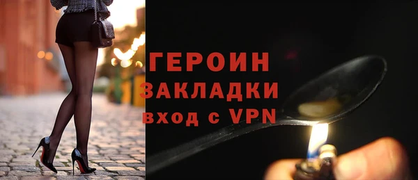 мдпв Нефтегорск