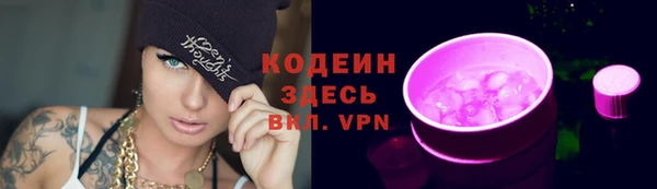 мдпв Нефтегорск