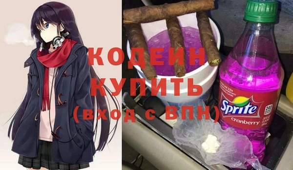мдпв Нефтегорск