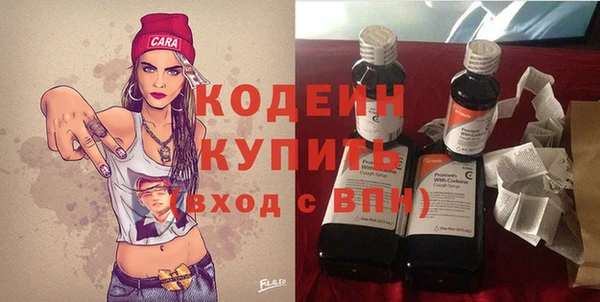 мдпв Нефтегорск