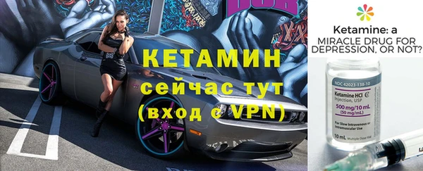 гидропоника Нея