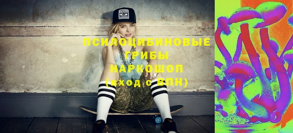 скорость mdpv Нефтекумск