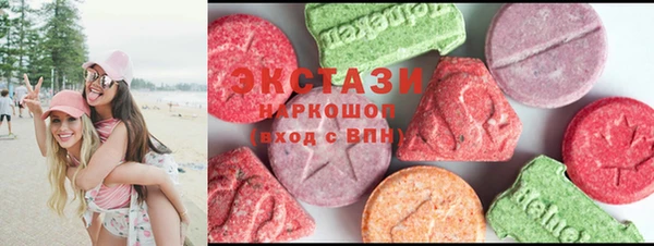 скорость mdpv Нефтекумск