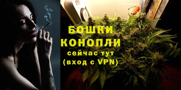 гидропоника Нея