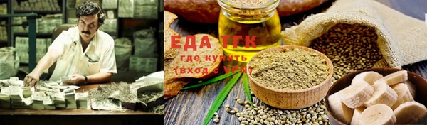 гидропоника Нея