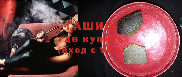 скорость mdpv Нефтекумск