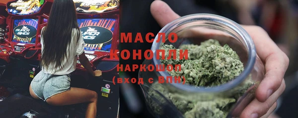 мдпв Нефтегорск
