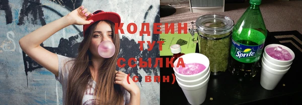 гидропоника Нея
