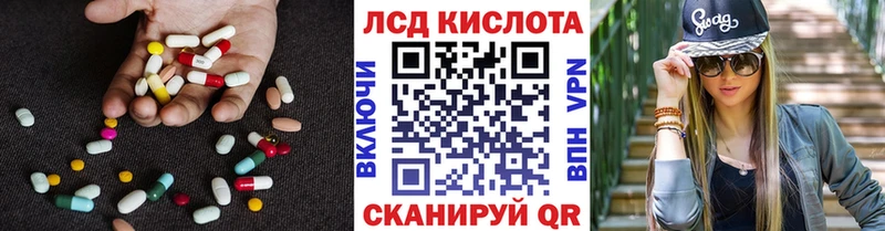 ЛСД экстази ecstasy  Суздаль 