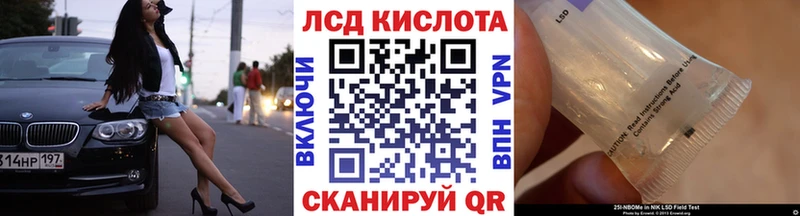 Марки N-bome 1500мкг  цена   Суздаль 