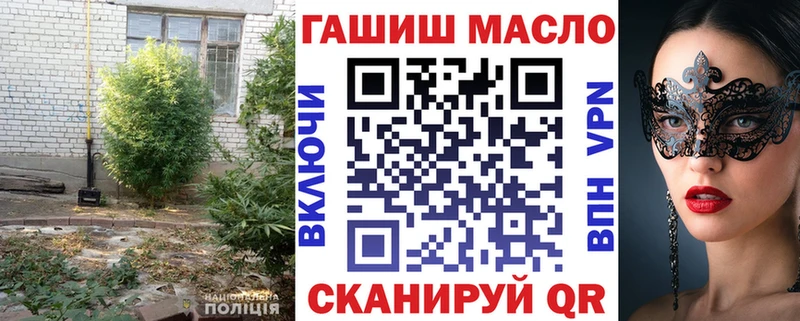 Дистиллят ТГК концентрат  Суздаль 