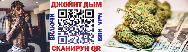 Шишки марихуана White Widow  Суздаль 